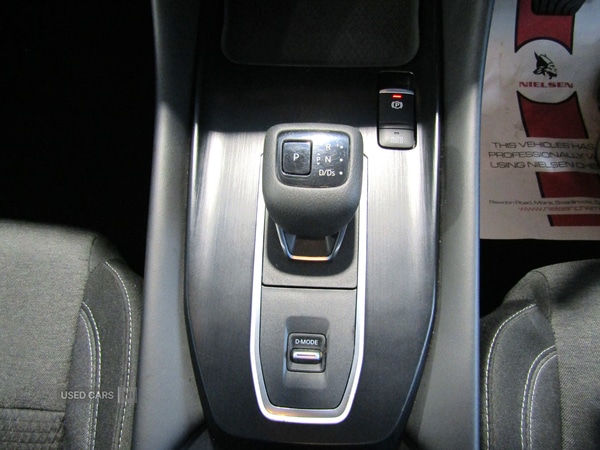 Used Nissan Qashqai 2022 for sale - 76061352: Photo 14
