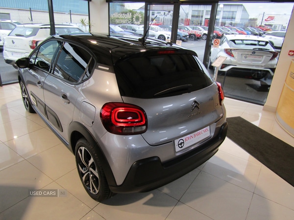 Used Citroen C3 2022 for sale - 76997979: Photo 19