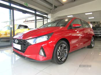 Used Hyundai i20 2023 for sale - 79633407: Photo