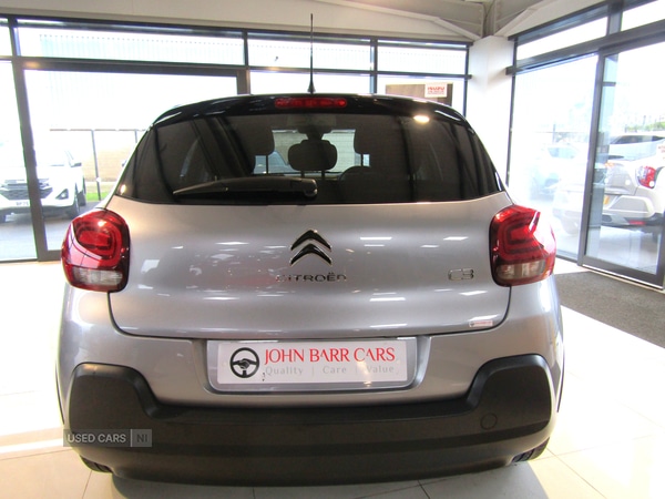 Used Citroen C3 2023 for sale - 77497788: Photo 3