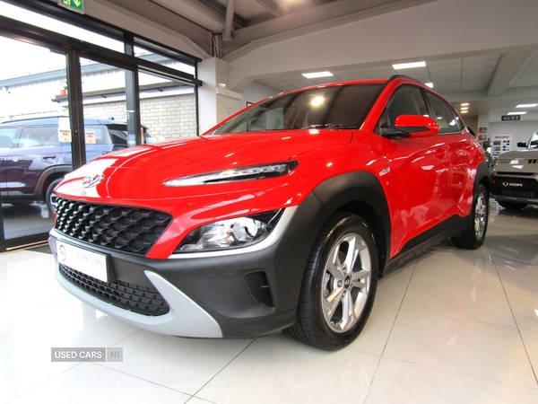 Used Hyundai KONA 2023 for sale - 77684662: Photo 1
