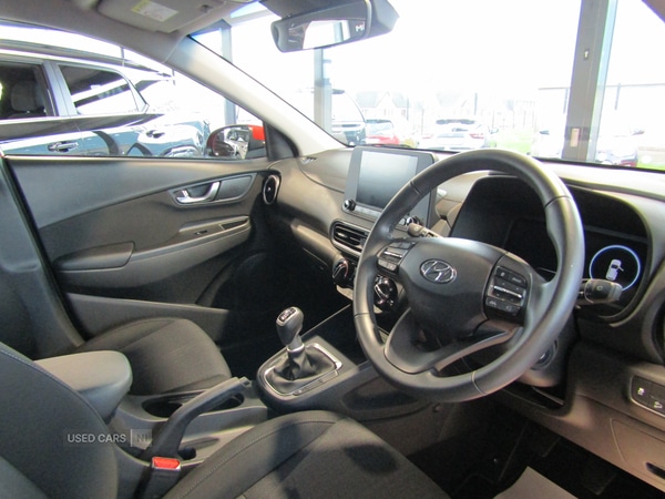 Used Hyundai KONA 2023 for sale - 77684662: Photo 10
