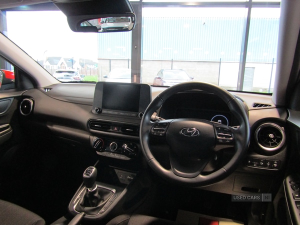 Used Hyundai KONA 2023 for sale - 77684662: Photo 12