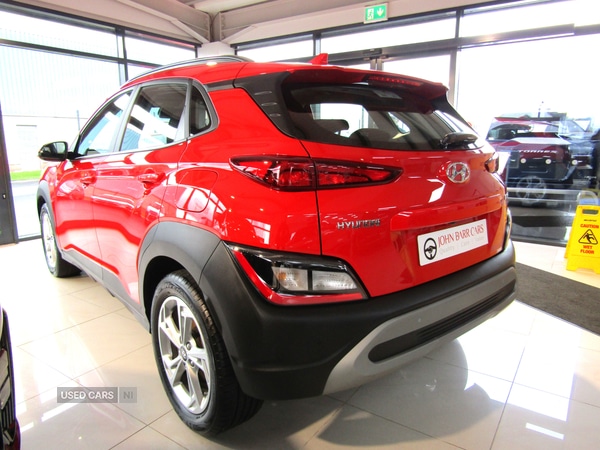Used Hyundai KONA 2023 for sale - 77684662: Photo 2