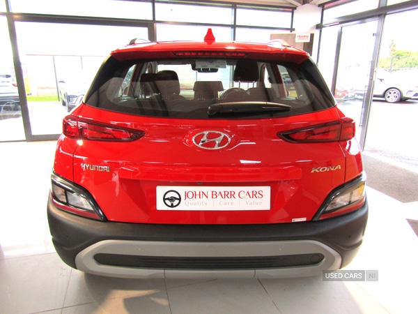 Used Hyundai KONA 2023 for sale - 77684662: Photo 3