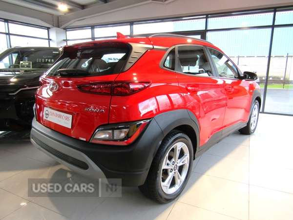 Used Hyundai KONA 2023 for sale - 77684662: Photo 4