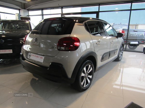 Used Citroen C3 2023 for sale - 76123271: Photo 5