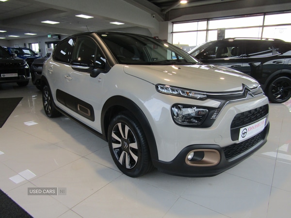 Used Citroen C3 2023 for sale - 76123271: Photo 7