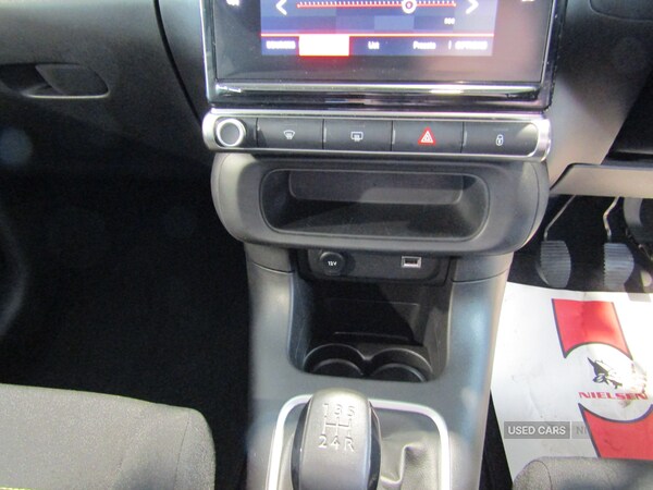 Used Citroen C3 2022 for sale - 76201708: Photo 16