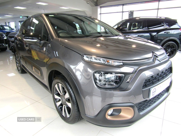 Used Citroen C3 2022 for sale - 76201708: Photo 7