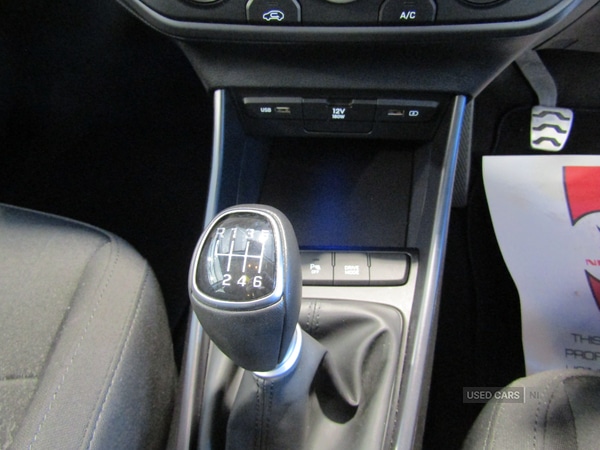 Used Hyundai BAYON 2023 for sale - 78101963: Photo 11