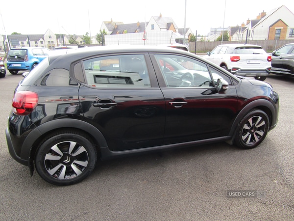 Used Citroen C3 2024 for sale - 76153871: Photo 6