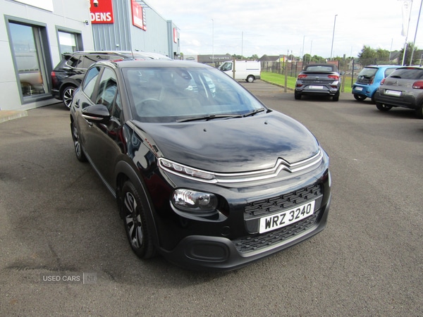 Used Citroen C3 2024 for sale - 76153871: Photo 7