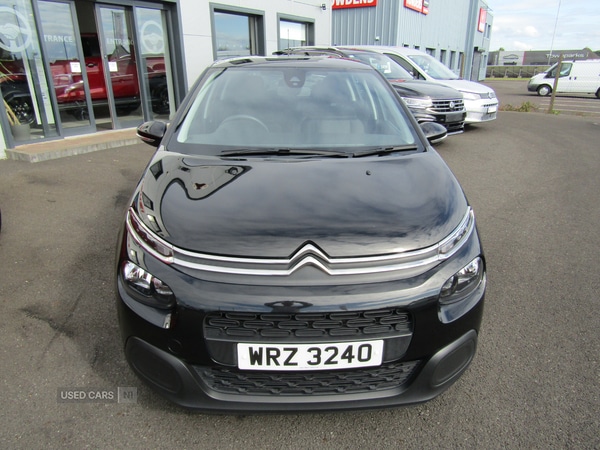 Used Citroen C3 2024 for sale - 76153871: Photo 8