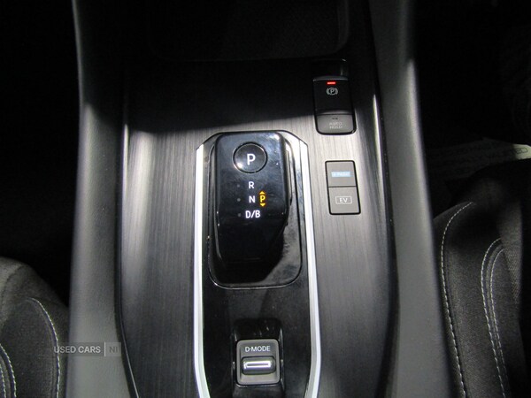 Used Nissan Qashqai 2023 for sale - 77854702: Photo 16