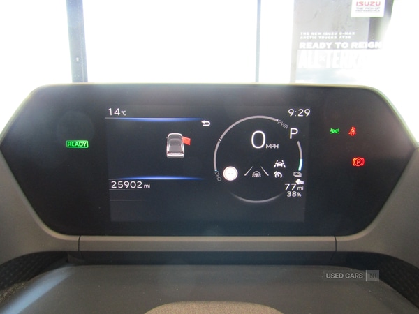 Used Subaru Other 2023 for sale - 77958988: Photo 17