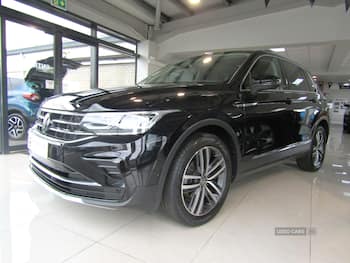 Used Volkswagen Tiguan 2023 for sale - 79633671: Photo