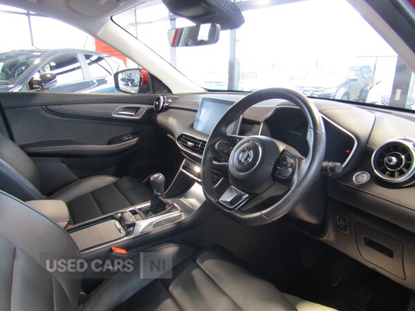 Used MG MG HS 2023 for sale - 77469750: Photo 19