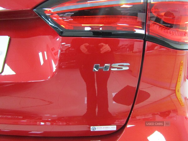 Used MG MG HS 2023 for sale - 77469750: Photo 23