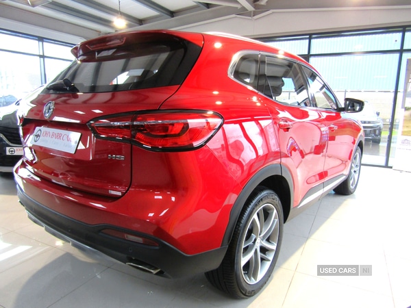 Used MG MG HS 2023 for sale - 77469750: Photo 4