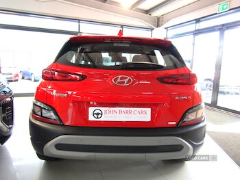 Used Hyundai KONA 2023 for sale - 78335731: Photo