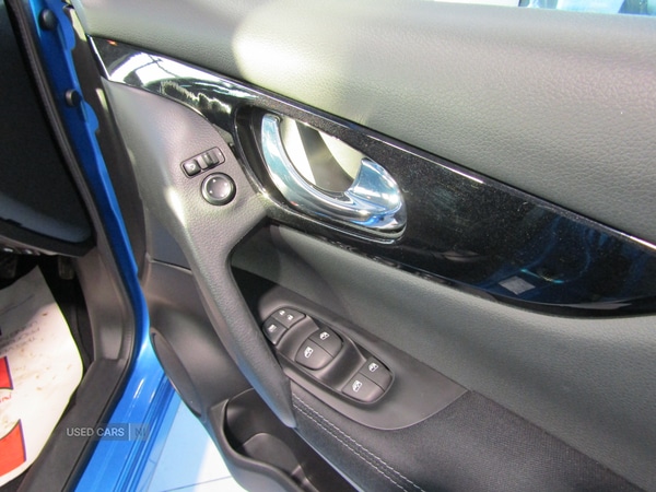 Used Nissan Qashqai 2021 for sale - 76729410: Photo 12