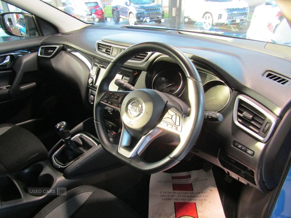 Used Nissan Qashqai 2021 for sale - 76729410: Photo 13