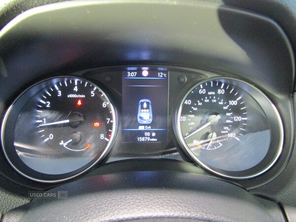 Used Nissan Qashqai 2021 for sale - 76729410: Photo 17