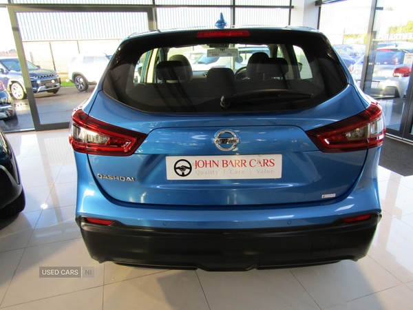 Used Nissan Qashqai 2021 for sale - 76729410: Photo 4