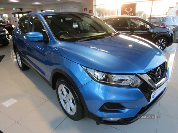 Used Nissan Qashqai 2021 for sale - 76729410: Photo 8