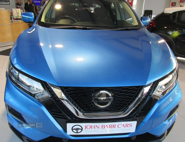 Used Nissan Qashqai 2021 for sale - 76729410: Photo 9