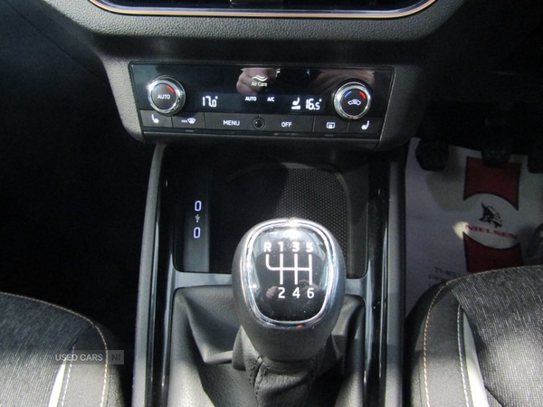 Used Skoda Kamiq 2023 for sale - 77825440: Photo 18