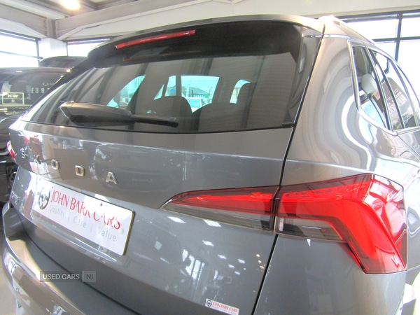 Used Skoda Kamiq 2023 for sale - 77825440: Photo 25