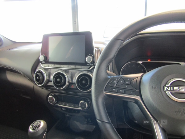 Used Nissan Juke 2024 for sale - 76110175: Photo 15