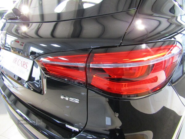 Used MG MG HS 2022 for sale - 76271186: Photo 26