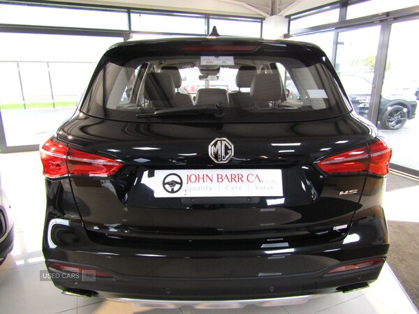 Used MG MG HS 2022 for sale - 76271186: Photo 3