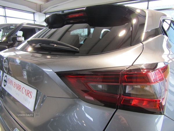 Used Nissan Juke 2023 for sale - 77659595: Photo 12