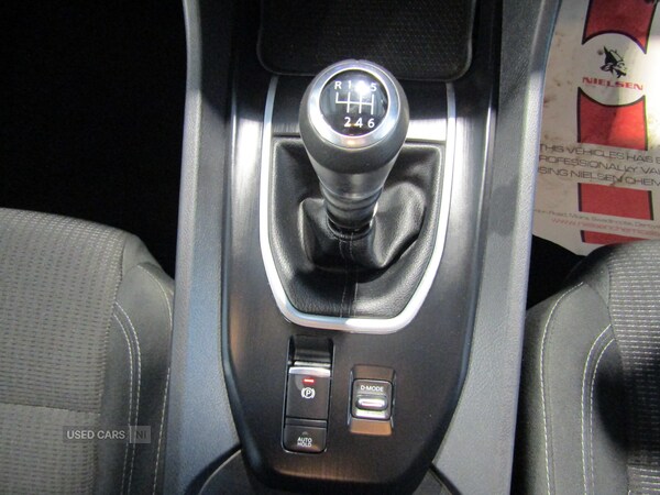 Used Nissan Qashqai 2022 for sale - 76271151: Photo 15