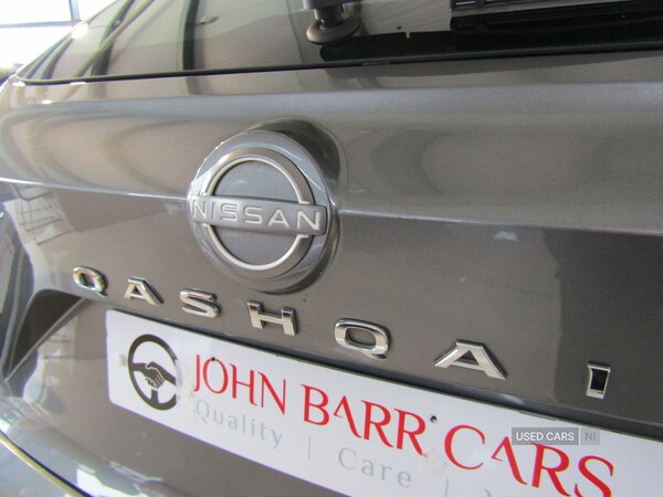 Used Nissan Qashqai 2022 for sale - 76271151: Photo 22