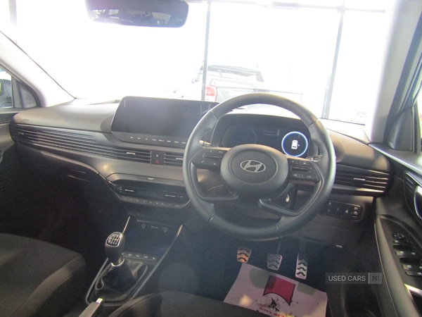 Used Hyundai BAYON 2025 for sale - 76997940: Photo 18