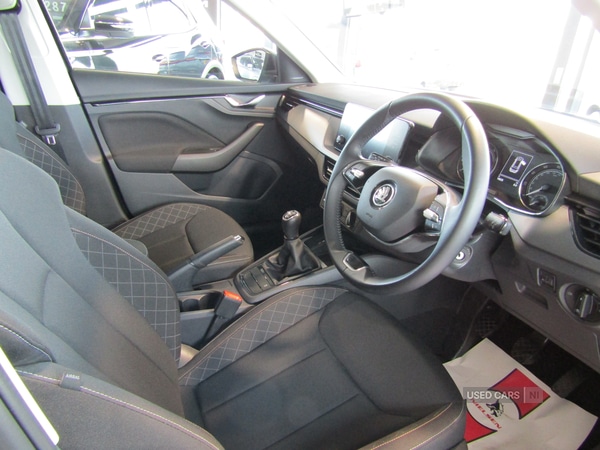 Used Skoda Kamiq 2021 for sale - 76002746: Photo 21