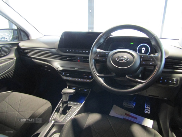 Used Hyundai BAYON 2023 for sale - 77971145: Photo 15