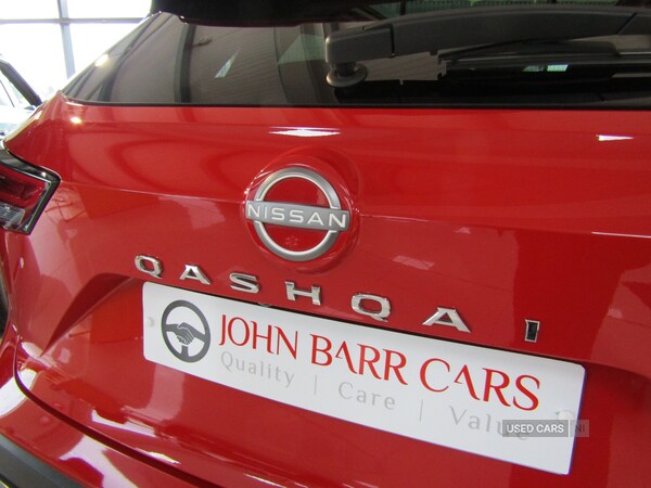 Used Nissan Qashqai 2024 for sale - 76474016: Photo 28