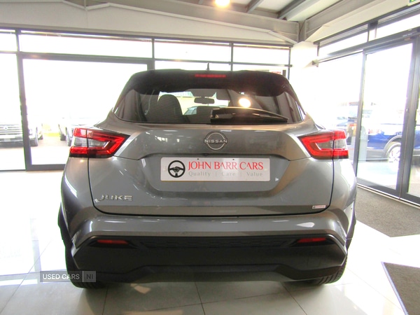 Used Nissan Juke 2023 for sale - 77971018: Photo 3
