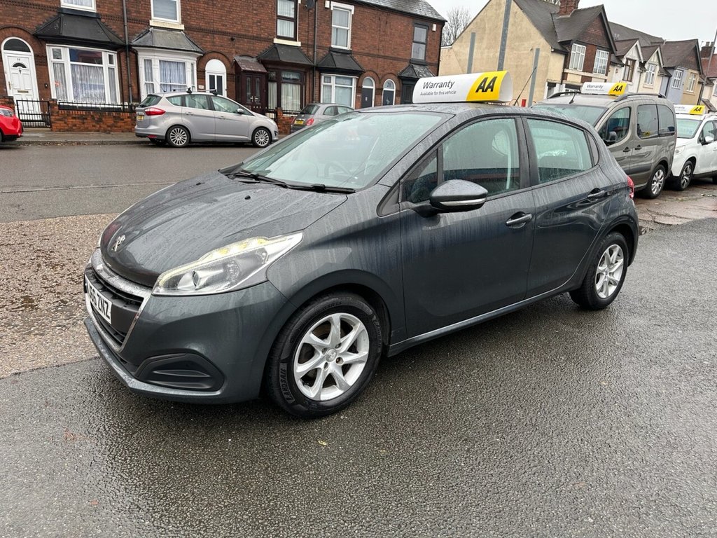 Used Peugeot 208 2016 for sale - 76590760: Photo 7