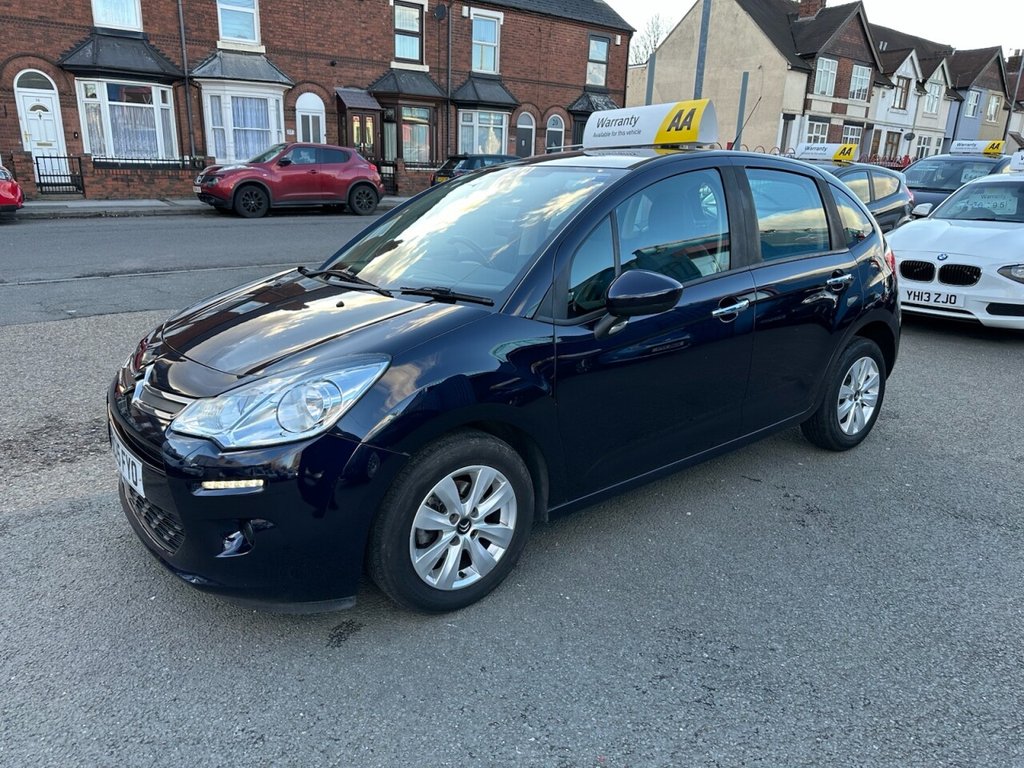 Used Citroen C3 2015 for sale - 77706134: Photo 7