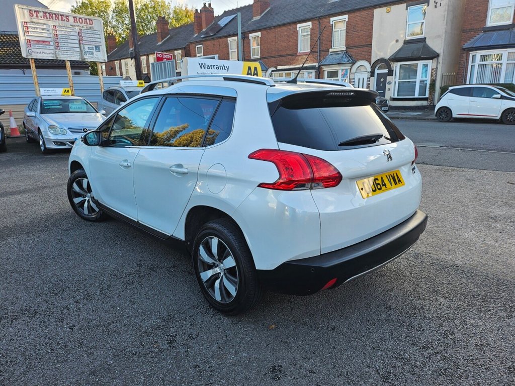 Used Peugeot 2008 2014 for sale - 76376237: Photo 5