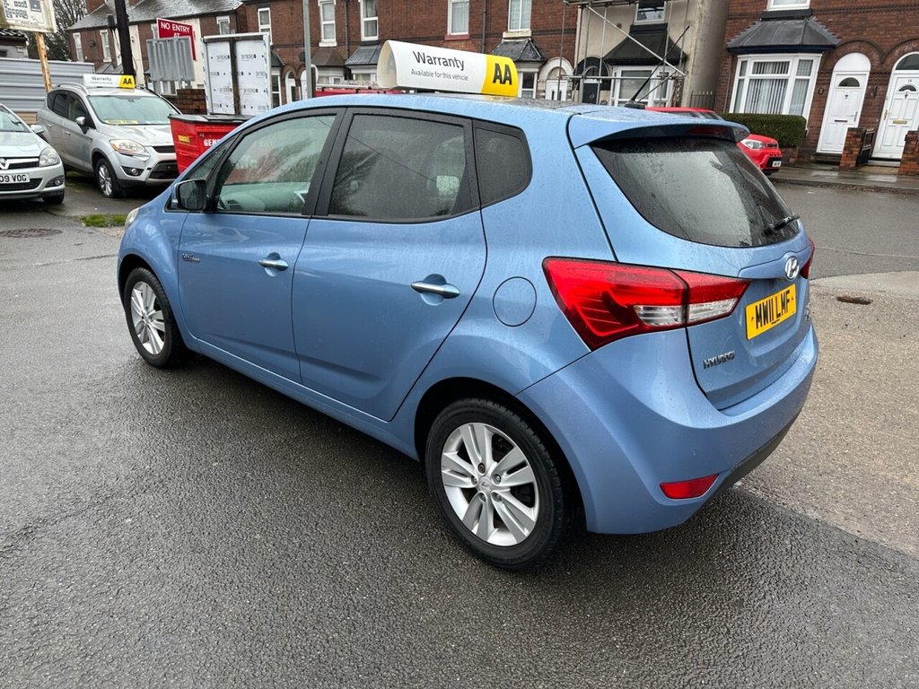 Used Hyundai Ix20 2011 for sale - 76758718: Photo 5