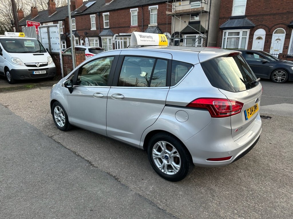 Used Ford B-MAX 2014 for sale - 77953014: Photo 5