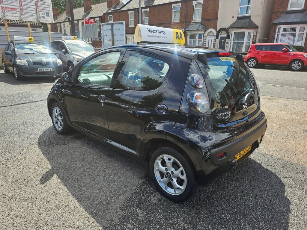 Used Citroen C1 2014 for sale - 77564006: Photo 5